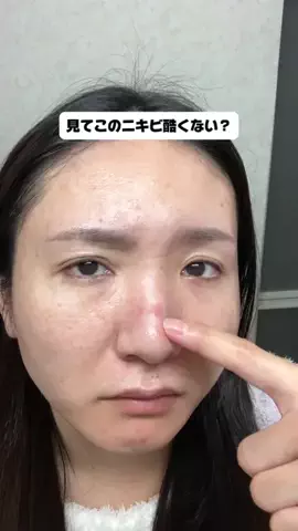 きちゃんのねごとのTikTok投稿