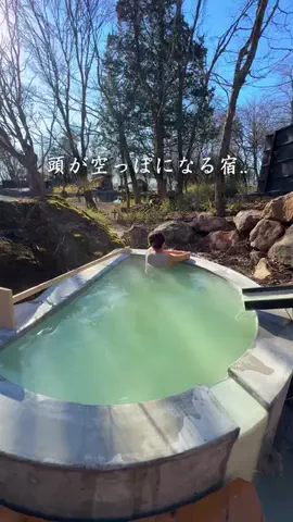 旅んちゅLife✈︎大切な人と最高な宿へのTikTok投稿