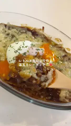チュモッパのTikTok投稿