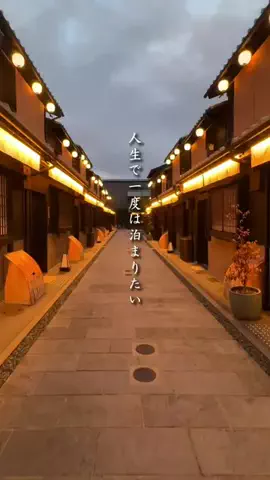 旅んちゅLife✈︎大切な人と最高な宿へのTikTok投稿