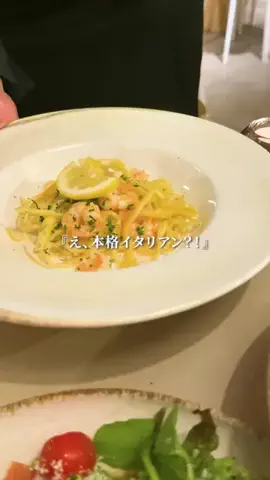 たえちゃん｜大阪グルメのTikTok投稿