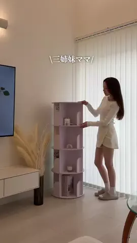 paru_ieのTikTok投稿