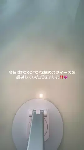 いちごちゃん🍓🩷のTikTok投稿