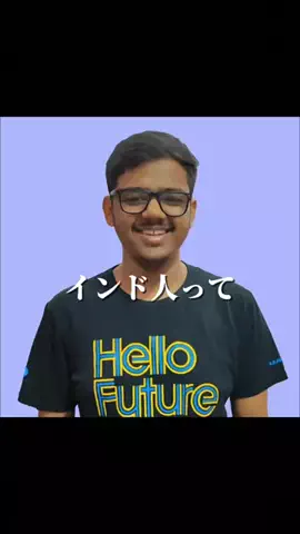 NUMIQ［ニューミック］のTikTok投稿