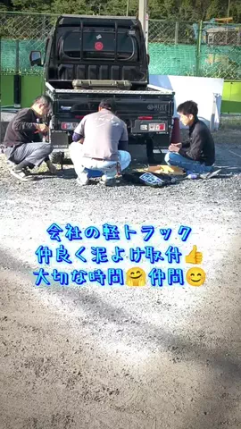 ダンプ屋💚事務員のTikTok投稿
