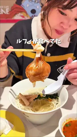 ドコいく愛知県民｜コジコジ夫婦のTikTok投稿