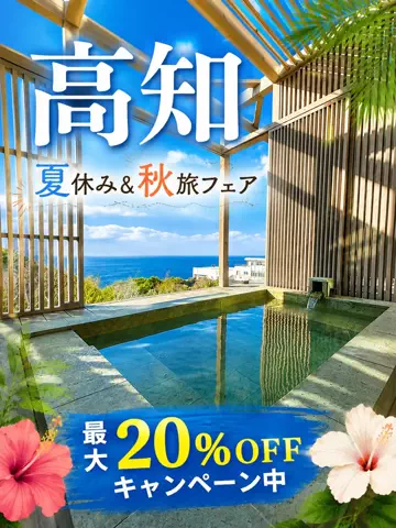 旅行大好き女子🐬🤍のTikTok投稿