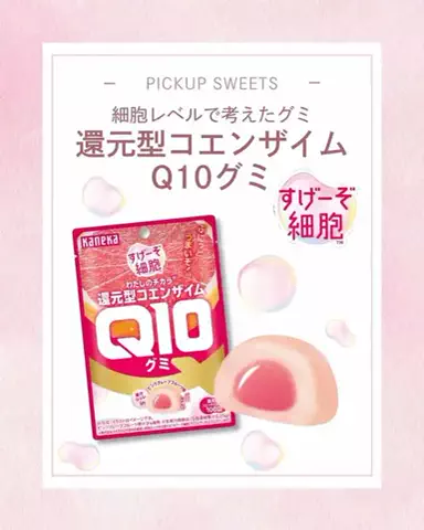 TrendSnap｜トレンドスナップのTikTok投稿