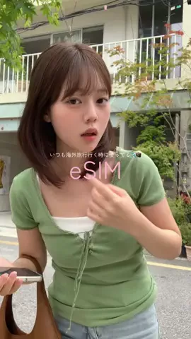 みゆりのTikTok投稿