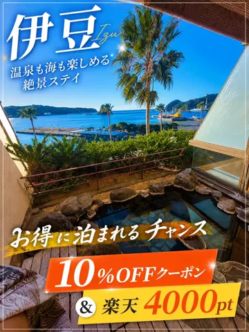 旅行大好き女子🐬🤍のTikTok投稿