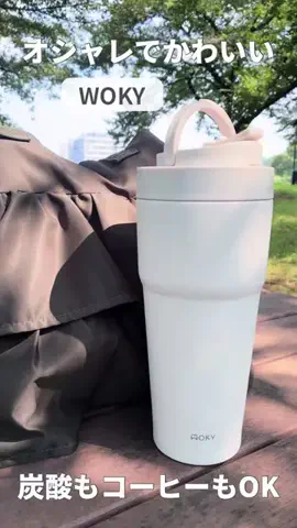 まい｜美容好き大人女子𓄃𓈒𓏸𓐍のTikTok投稿