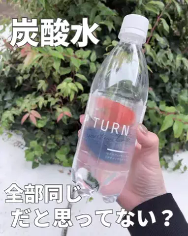まい｜美容好き大人女子𓄃𓈒𓏸𓐍のTikTok投稿