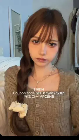 hanaのTikTok投稿