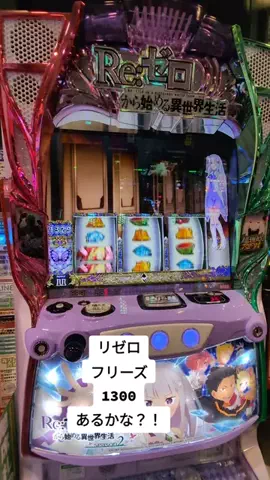 aki 11のTikTok投稿