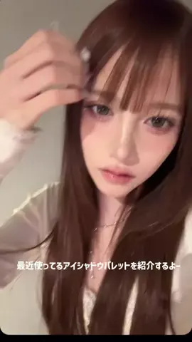 hanaのTikTok投稿