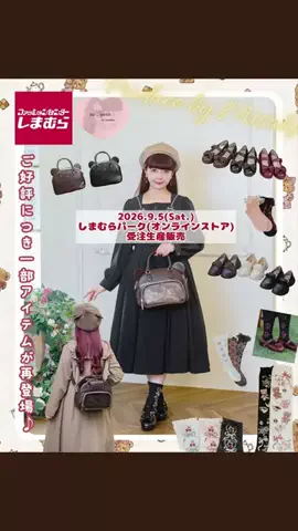 青木美沙子Aoki MisakoのTikTok投稿