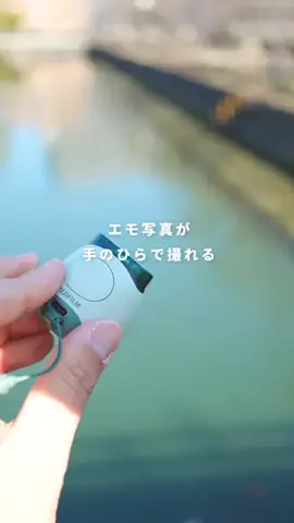 ようすけ | iPhoneとモノで快適な暮らしのTikTok投稿