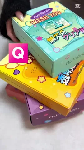 美容カウンセラーちゃん❤︎のTikTok投稿