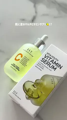 𝑀𝒾𝒽𝑜のTikTok投稿