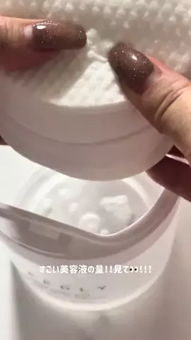 𝑀𝒾𝒽𝑜のTikTok投稿