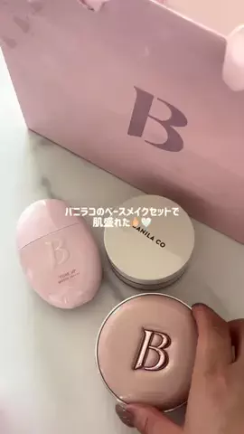 𝑀𝒾𝒽𝑜のTikTok投稿