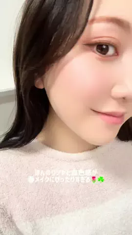 𝑀𝒾𝒽𝑜のTikTok投稿