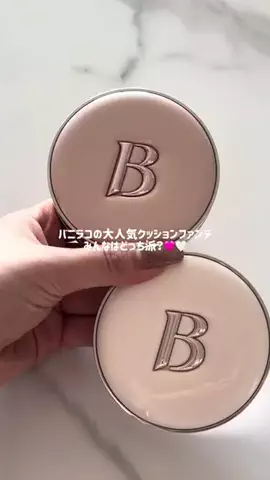 𝑀𝒾𝒽𝑜のTikTok投稿