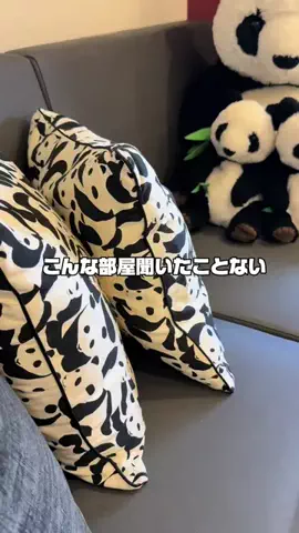強運のにこねぇ♾️🔮🐉のTikTok投稿