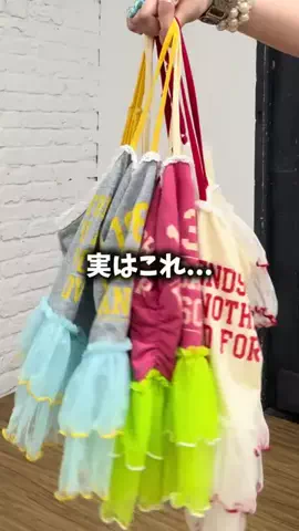HELLO.SANFRANCISCO（ハローサンフランシスのTikTok投稿