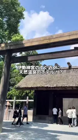 強運のにこねぇ♾️🔮🐉のTikTok投稿