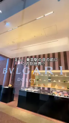 強運のにこねぇ♾️🔮🐉のTikTok投稿