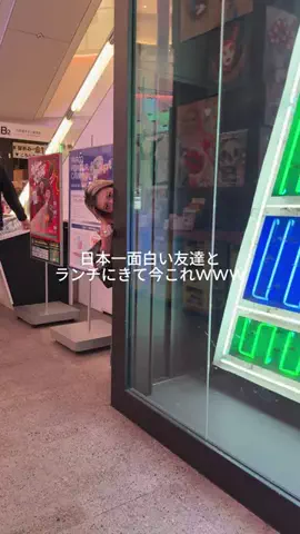 今日なに食べる？/ ピックユーのTikTok投稿