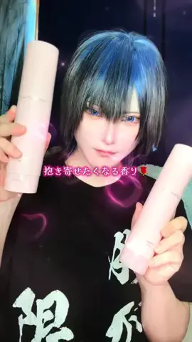 Nanamura❄️💚のTikTok投稿