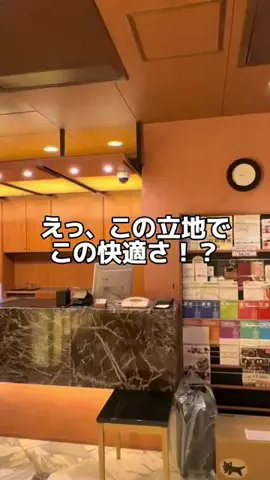 強運のにこねぇ♾️🔮🐉のTikTok投稿