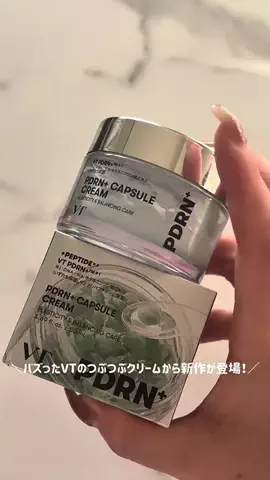 𝑀𝒾𝒽𝑜のTikTok投稿