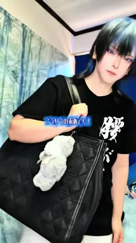 Nanamura❄️💚のTikTok投稿