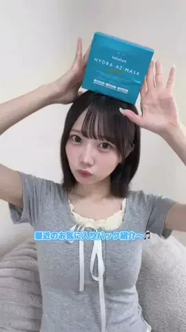 はるみりおのTikTok投稿