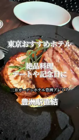強運のにこねぇ♾️🔮🐉のTikTok投稿