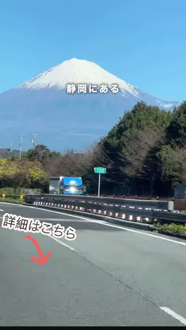 サブロクのTikTok投稿