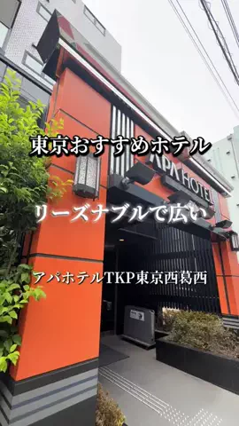 強運のにこねぇ♾️🔮🐉のTikTok投稿