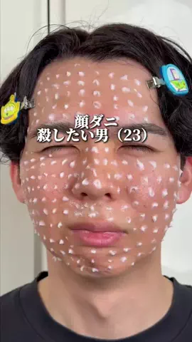ゆるストイックこーくんのTikTok投稿