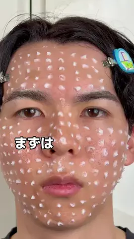 ゆるストイックこーくんのTikTok投稿