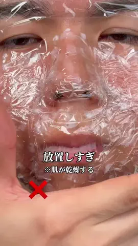 ゆるストイックこーくんのTikTok投稿