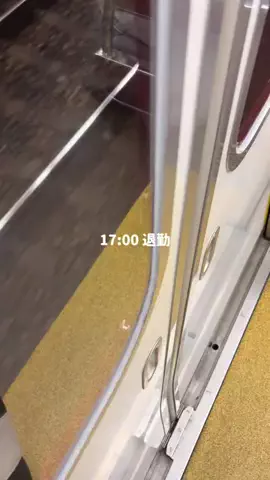 oto.11.5のTikTok投稿