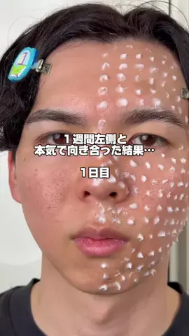 ゆるストイックこーくんのTikTok投稿
