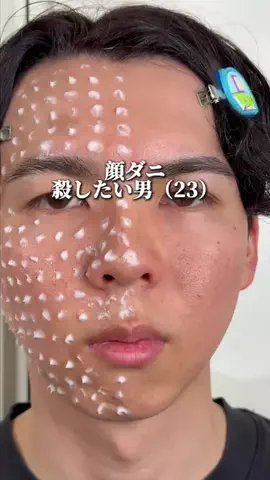 ゆるストイックこーくんのTikTok投稿