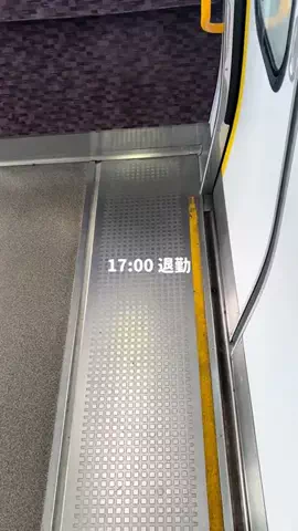 oto.11.5のTikTok投稿