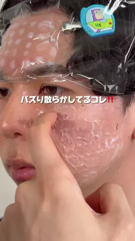 ゆるストイックこーくんのTikTok投稿