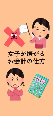 恋が叶いますようにのTikTok投稿