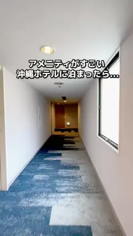 ちょこもち旅@兵庫からコスパ旅行のTikTok投稿